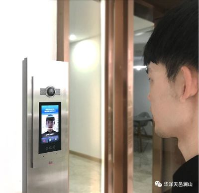 珲春人要把生活过成“科技大片” 人脸识别的智慧生活新体验