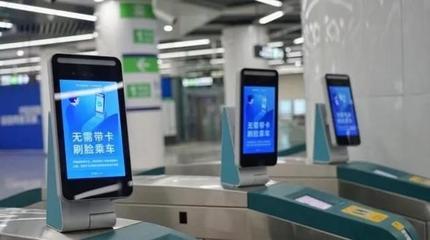 智慧出行新篇章 基于华北工控人脸识别闸机专用计算机的解决方案