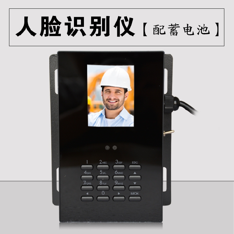 识别风险 虚假购买量与技术信任的教育警示