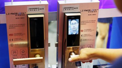 智能门锁安全测试报告 指纹与人脸识别功能风险揭示